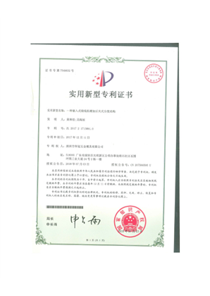 一种嵌入式绕线机增加后夹式分度结构